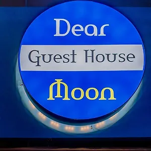 Dear Moon Gasthof Busan